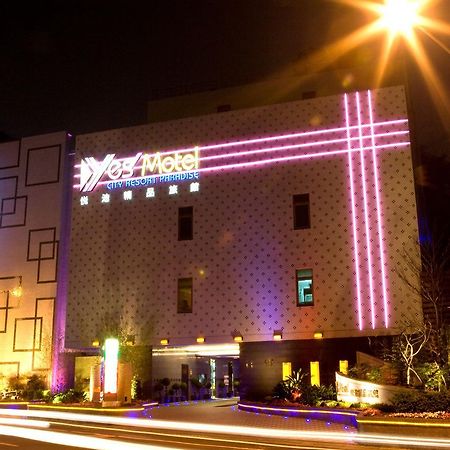 Yes Motel Zhonghe  Exteriér fotografie