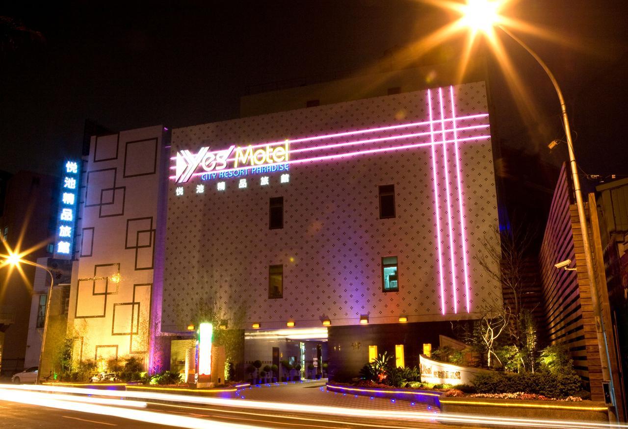 Yes Motel Zhonghe  Exteriér fotografie