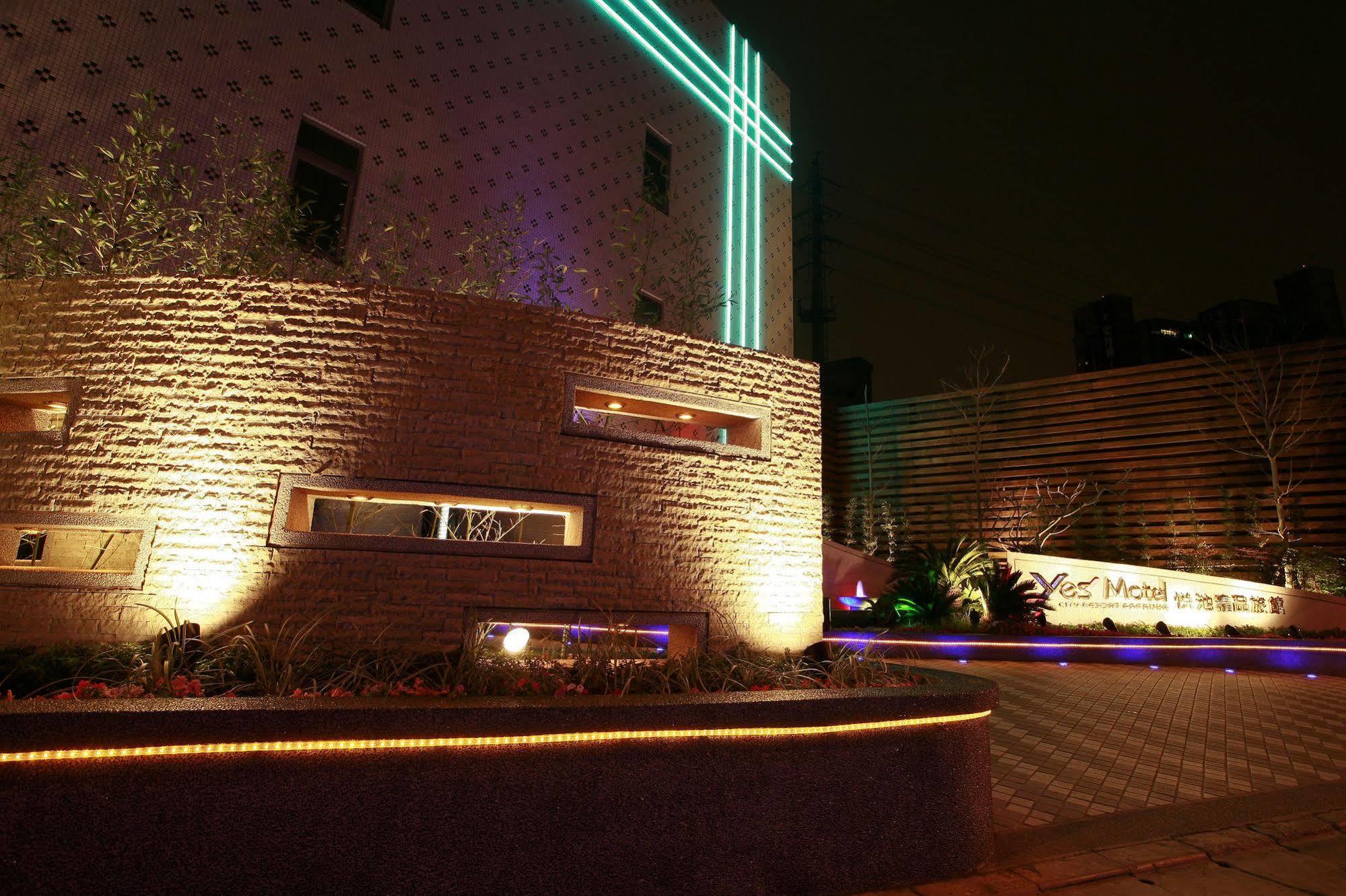 Yes Motel Zhonghe  Exteriér fotografie